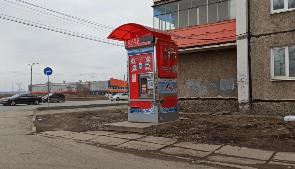 Когда тагильчане перестанут покупать питьевую воду: ответ главы Роспотребнадзора