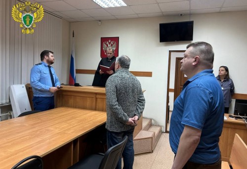 Суд поставил точку в деле экс-начальника РЭО ГИБДД Нижнего Тагила
