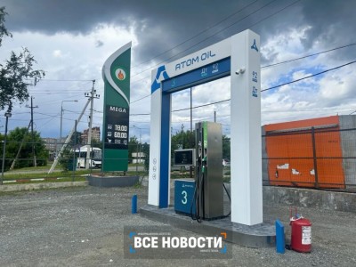 Суд постановил закрыть две АЗС крупной сети в Нижнем Тагиле