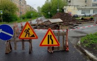 В Нижнем Тагиле коммунальщики раскопали асфальт, уложенный неделю назад (обновлено)