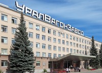 «Уралвагонзавод» отказал дочернему «УБТ-Сервис» в миллиардном контракте на строительство из-за недостатка опыта