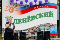 Десятки детей отравились в лагере на Ленёвке. Дело дошло до суда