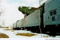Россия возрождает проект железнодорожных ракетных комплексов, дела у УВЗ должны наладиться