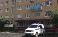 «Была как будто под гипнозом»: учительницу из Нижнего Тагила обманули на 100 тыс. рублей