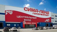 Стало известно, когда откроют огромный «Сима-ленд» в Нижнем Тагиле