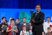 Паслер отменил имиджевый проект Куйвашева