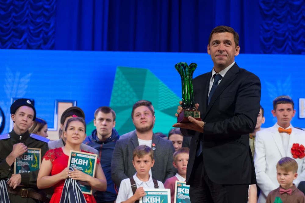 Паслер отменил имиджевый проект Куйвашева