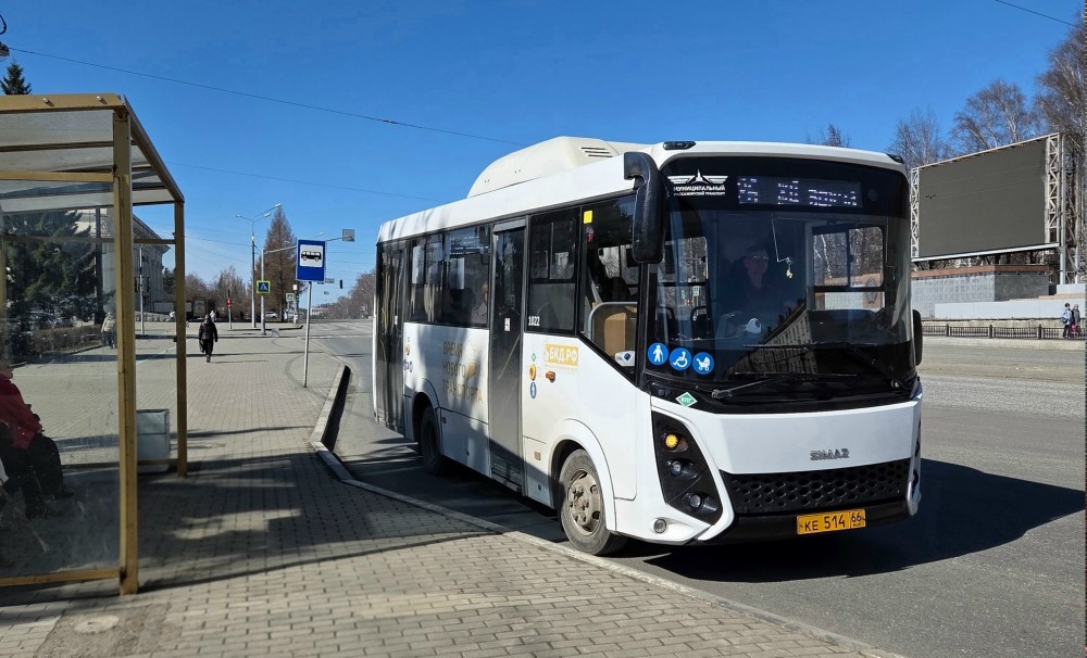 Общественный транспорт Нижнего Тагила объединили на одной карте