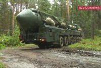 В лесах под Нижним Тагилом военные с ядерными ракетами провели учения (видео)