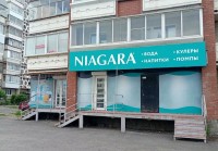 Первую англоязычную вывеску демонтировали после жалобы тагильчанина