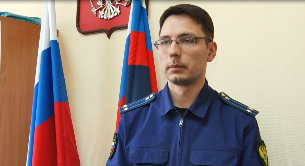 В Нижнем Тагиле назначили нового районного прокурора