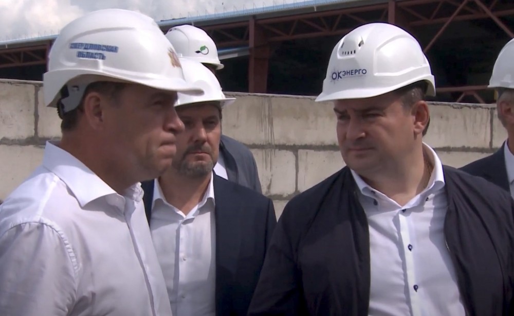 Гендиректор «Облкоммунэнерго» Буданов появился в базе розыска МВД