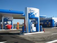 «Газпромнефть» в Тагиле оштрафовано за срыв прокурорской проверки