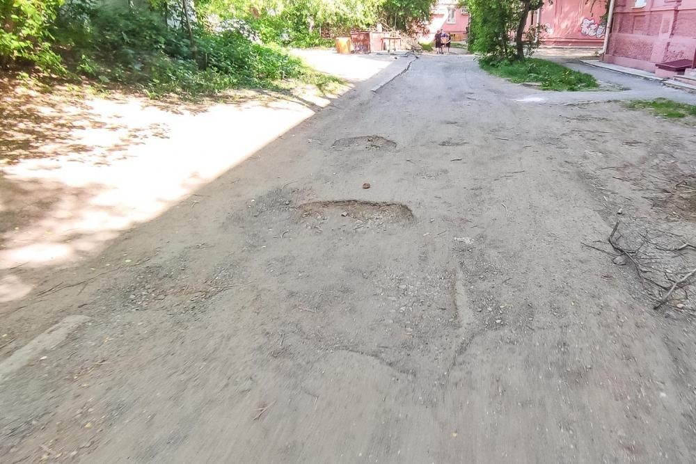 В Нижнем Тагиле ввели новую коммунальную услугу