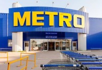 «Отсутствуют перспективы развития»: гипермаркет Metro уходит из Нижнего Тагила