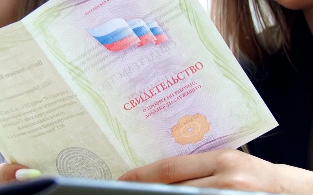 В Нижнем Тагиле возродили советскую систему УПК