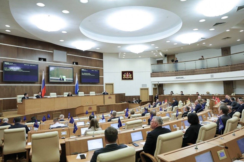 Оппозиционные фракции свердловского Заксобрания отказались поддержать губернаторскую реформу