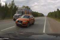 На трассе Audi обгоняла лоб в лоб, но в ГИБДД отказались штрафовать, даже с видео