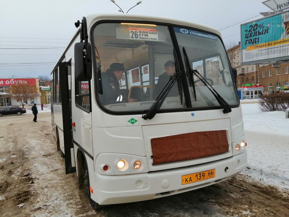 С 22 мая в Нижнем Тагиле подорожает проезд в автобусах