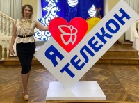 Директор «Тагил-ТВ» и «Телекона» собралась в депутаты