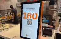 Полиция ищет парня, назвавшегося Гитлером при заказе пиццы в Нижнем Тагиле