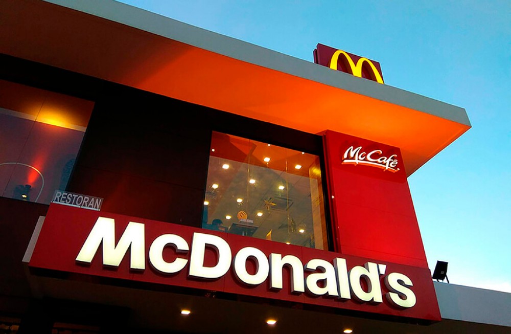 В Нижнем Тагиле построят «Макдоналдс»