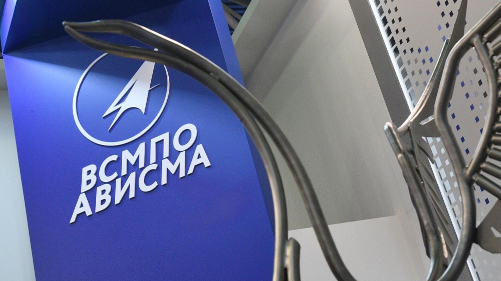 Титановый гигант «ВСМПО-АВИСМА» переходит на сокращённый режим работы
