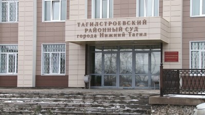 Тагильчанин отсудил у коллеги-водителя 200 тысяч морального вреда после аварии