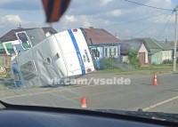 Полицейские во время погони опрокинули «Буханку» и опубликовали видео из кабины