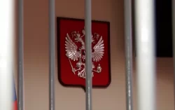 Тысяча рублей за «звезды»: тагильчанину грозит пожизненный срок за поддержку террористов