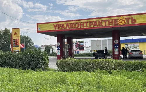 Даже по 144 рубля с лимитами: сеть АЗС ограничила продажу топлива в Тагиле