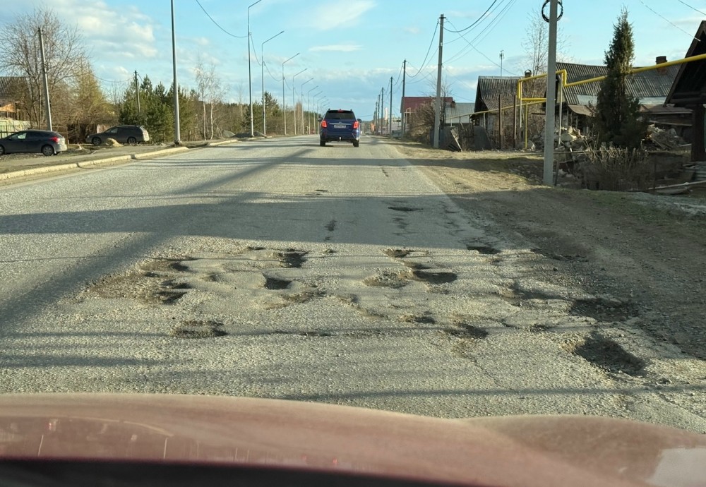 Разбитый выезд из Нижнего Тагила стал поводом для обращения в прокуратуру