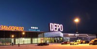 В ТЦ DEPO в Нижнем Тагиле появится кинотеатр с шестью залами и детский парк развлечений
