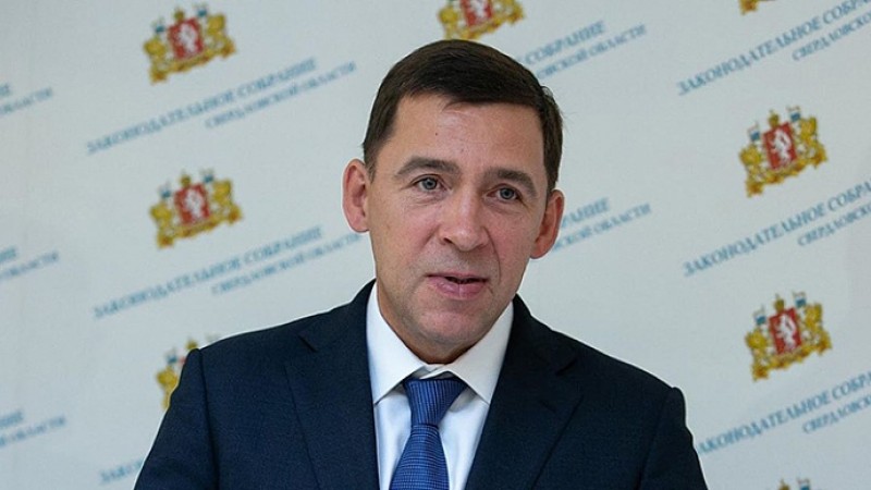 Есть же кредиты: губернатор Куйвашев раскритиковал организации, бросившие своих работников из-за карантина