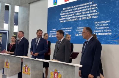 На «Иннопроме» анонсировали ключевые стройки Нижнего Тагила на ближайшие годы