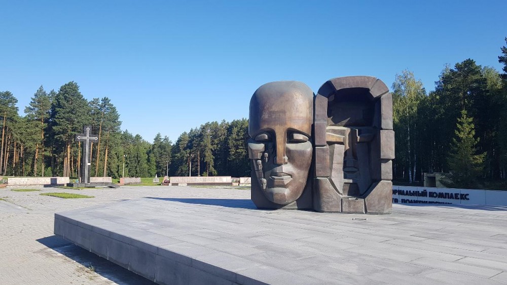 Губернатор и мэр обратились к уральцам в День памяти жертв политических репрессий