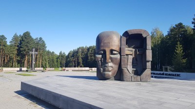 Губернатор и мэр обратились к уральцам в День памяти жертв политических репрессий