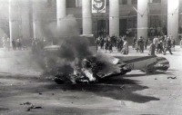 33 года со дня авиакатастрофы в Нижнем Тагиле: праздник, обернувшийся трауром