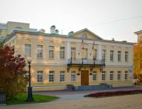 В Свердловской области на Уставной суд потратили 69 млн рублей. За год 5 судей приняли 2 (!) решения