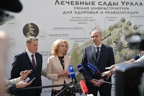 В Свердловской области сместят фокус с лечения болезней на их профилактику