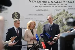 В Свердловской области сместят фокус с лечения болезней на их профилактику