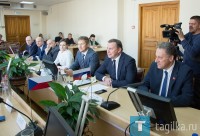 На зал заседаний в тагильской мэрии потратят 8,3 млн рублей