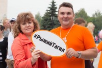 Директор Центра развития туризма Нижнего Тагила Евгений Нагорный покинет свой пост, но сам еще этого не знает