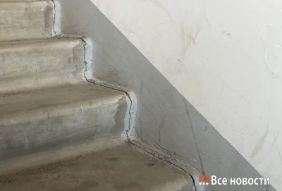 Тагильская новостройка дала трещину