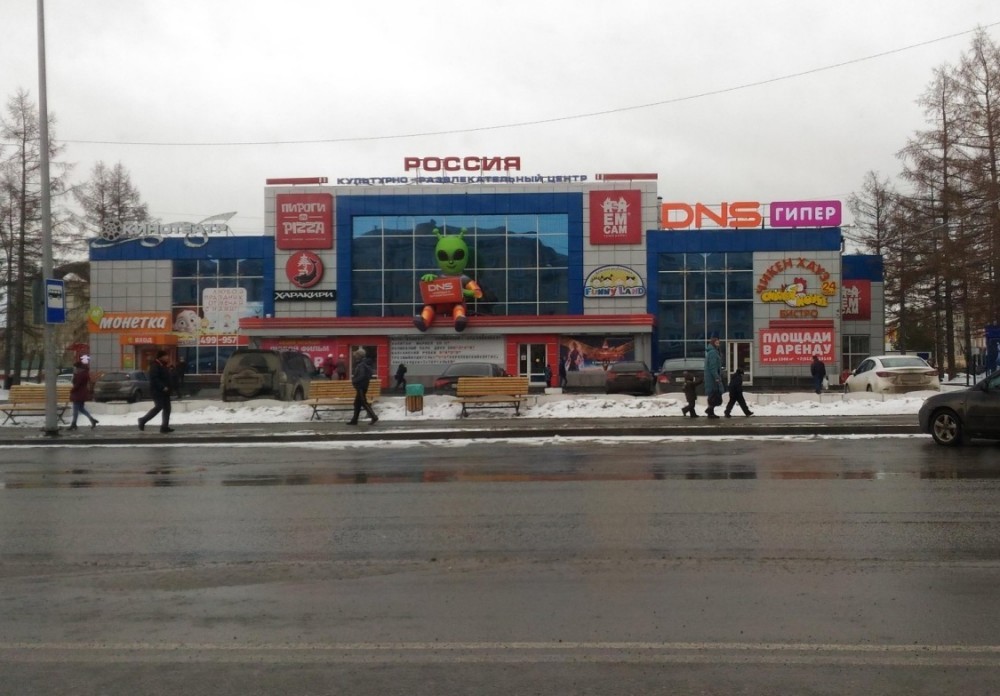 Кинотеатр «Россия» в Нижнем Тагиле продолжил работу