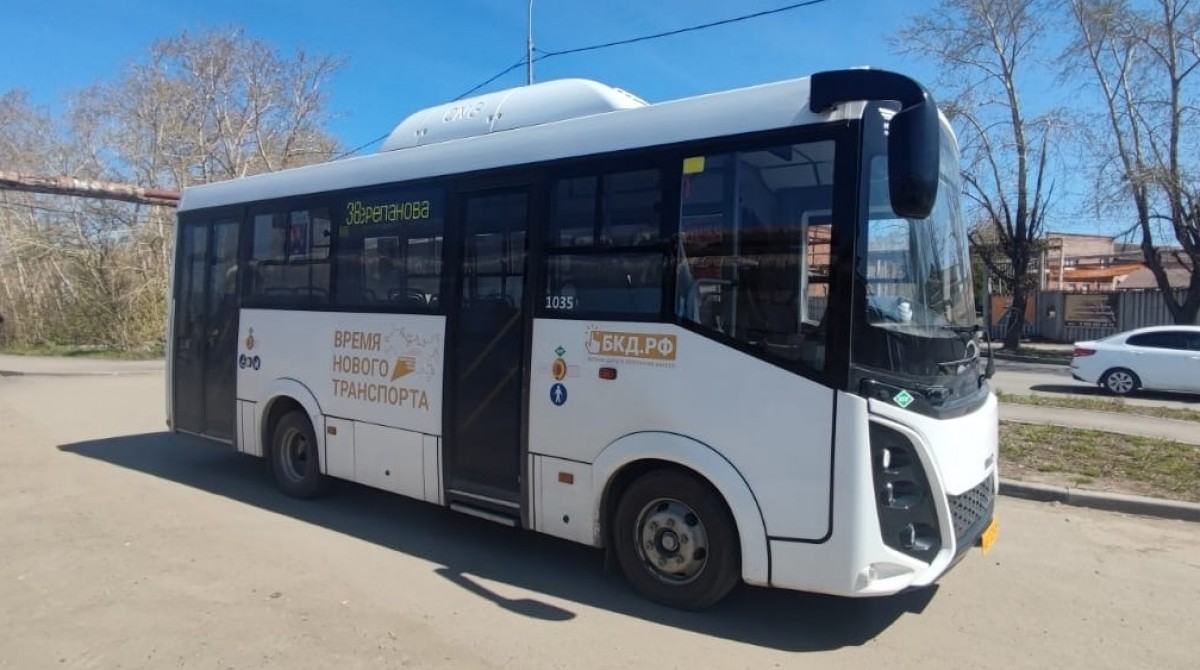 В Нижнем Тагиле из автобуса украли 4 млн рублей