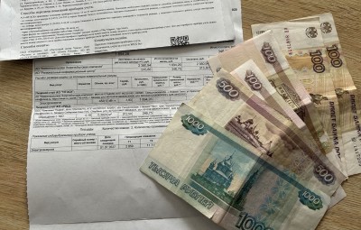 Тагильчане получили двойные платёжки за ЖКУ. Как так вышло и что делать?