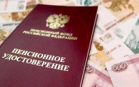 Пенсии неработающим пенсионерам Нижнего Тагила увеличат в среднем на 1048 рублей до 15,9 тысяч рублей