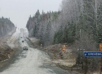 Жители Серебрянки получили отремонтированную грунтовую дорогу за 285 миллионов рублей (фото)