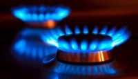 ГАЗЭКС оштрафовали на 30 млн за приостановку поставки газа на котельные МУП «Нижнетагильские тепловые сети», который накопил миллионные долги